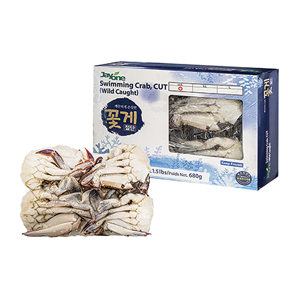 Frz Swimming Crab-Cut-3L