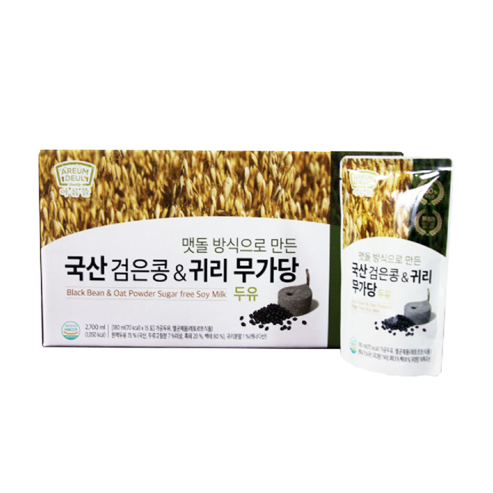 Black Bean & Oat Powder Sugar Free Milk