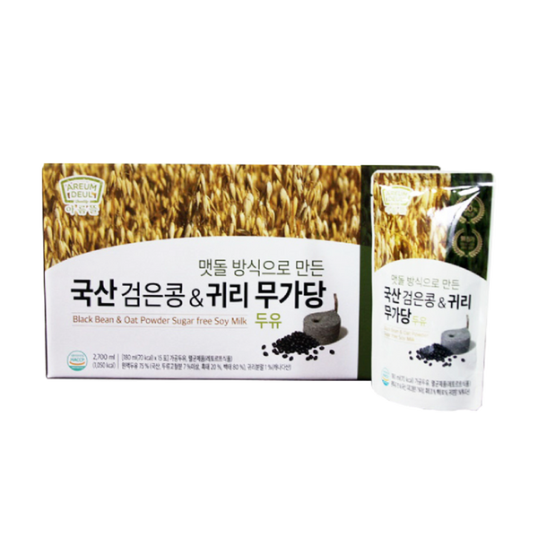 Black Bean & Oat Powder Sugar Free Milk