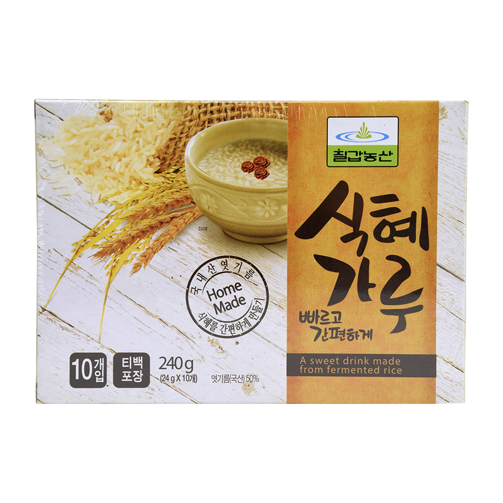 Malt Mix for Korean Rice Drink