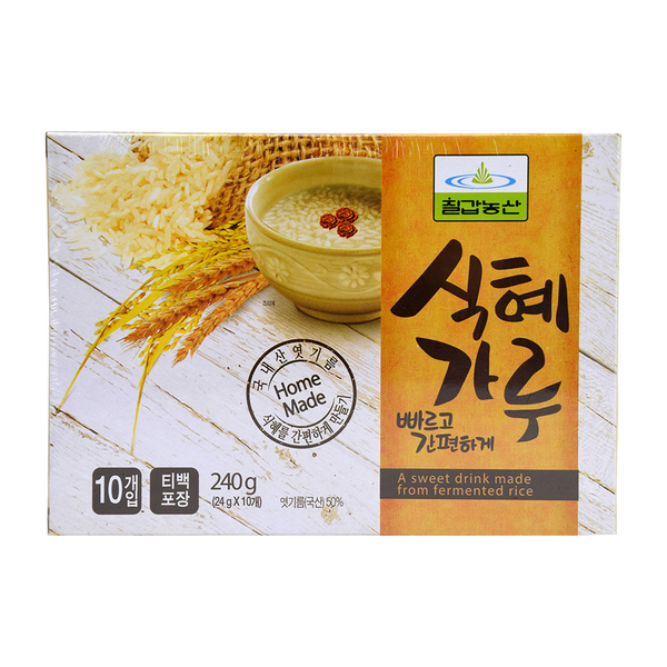 Malt Mix for Korean Rice Drink
