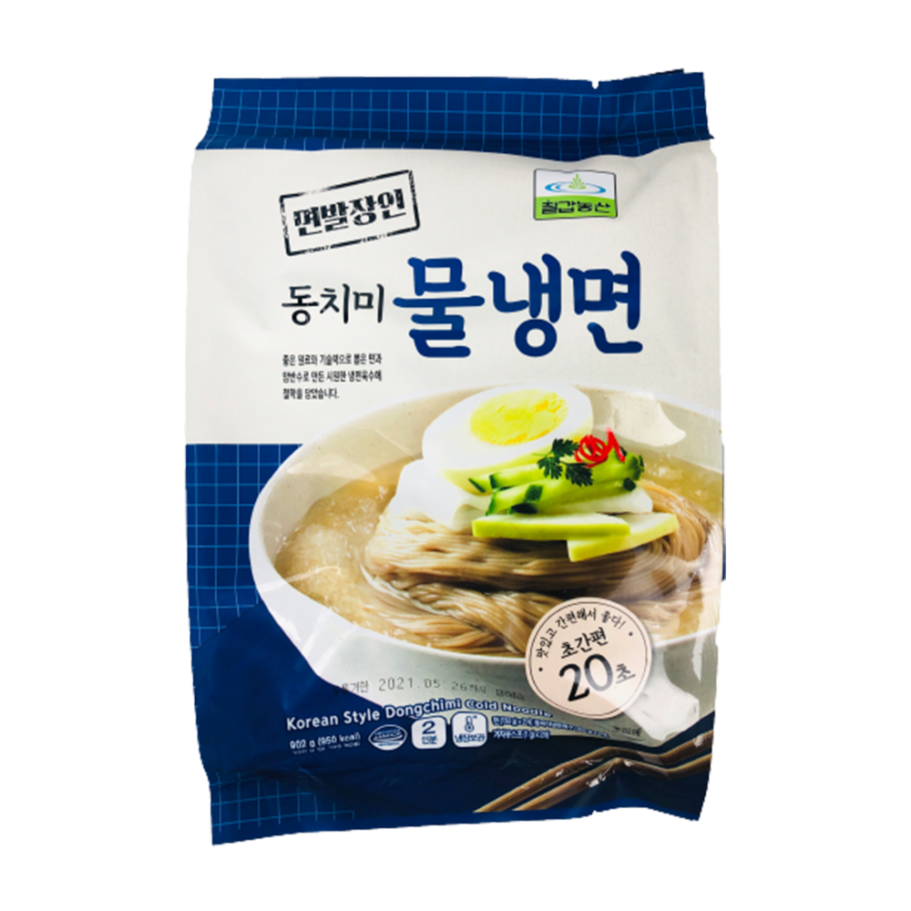 DongchimiBroth