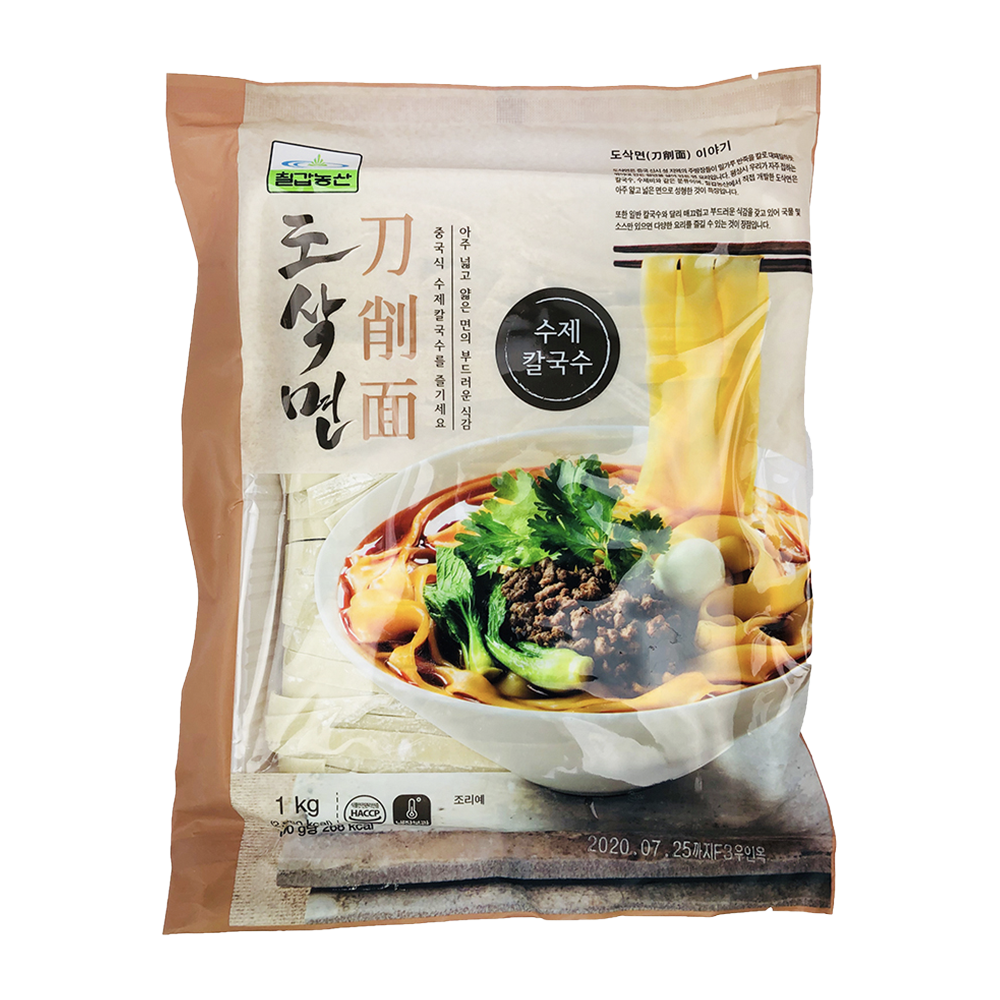 Frozen Noodle(Knife-Cut)