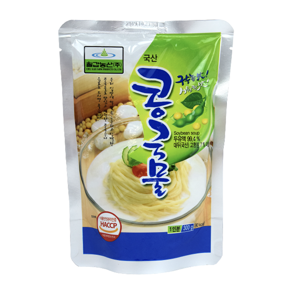 Soybean Soup