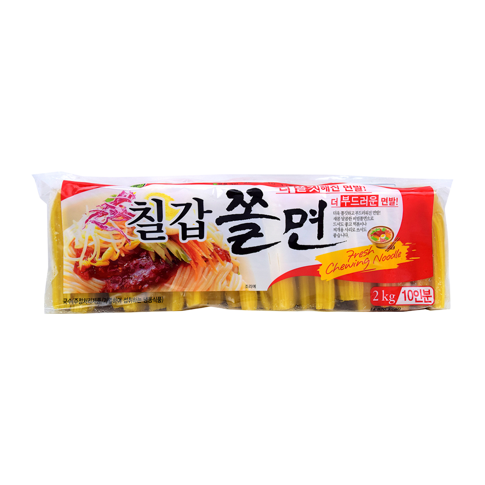 Frozen Chewy Noodle