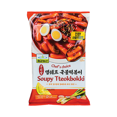 Spicy Braised Rice Cake