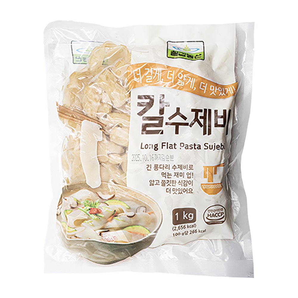 Long Flat Pasta Sujebi