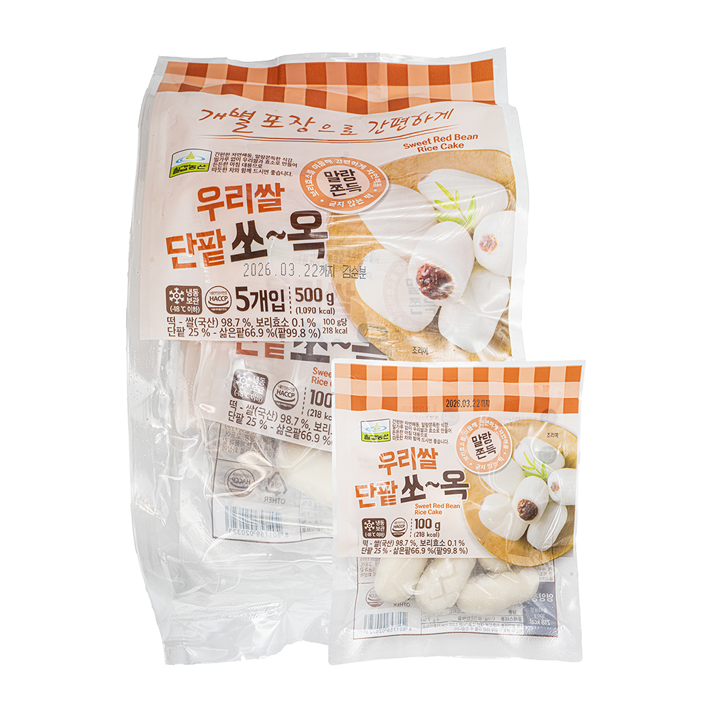 Sweet Red Bean Rice Cake
