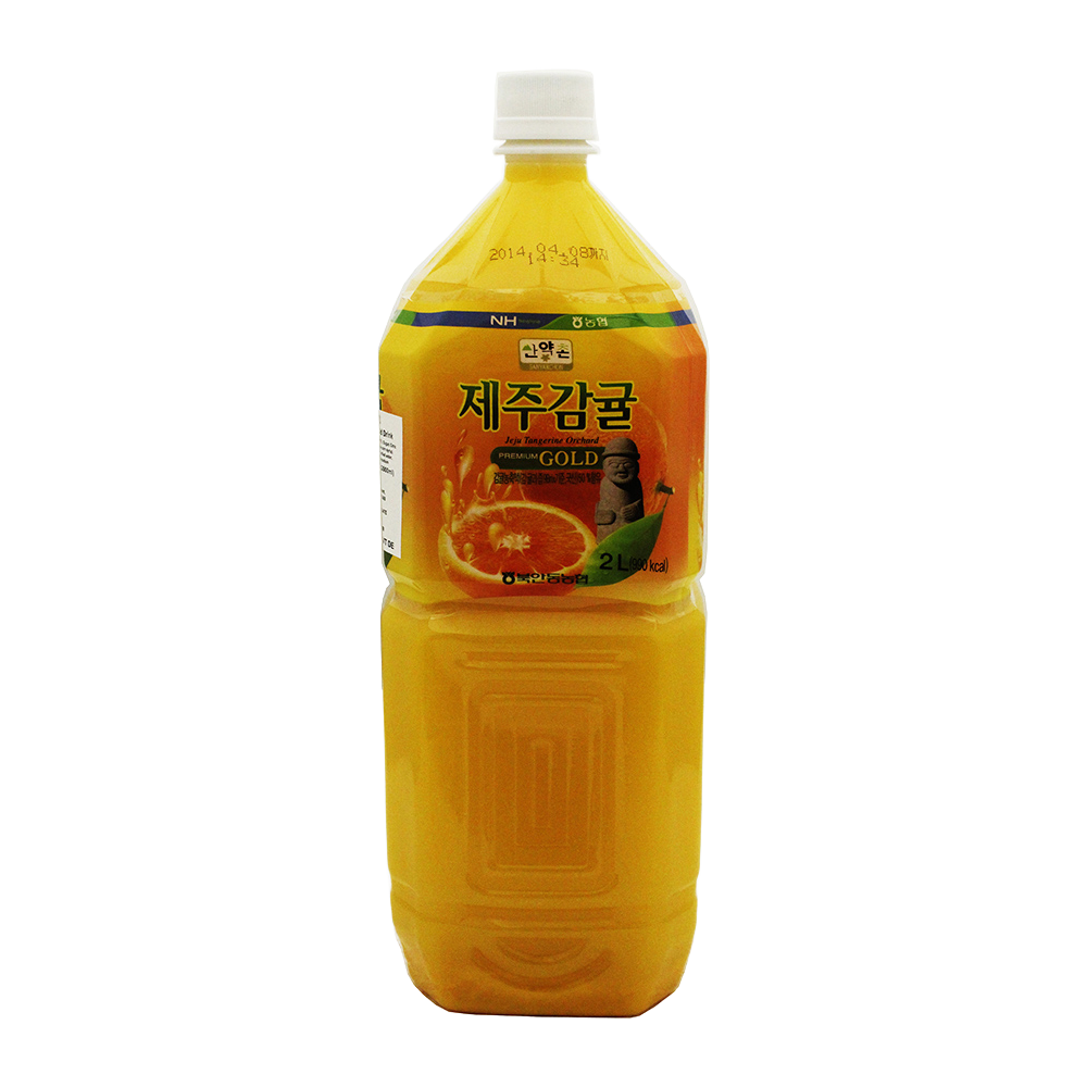 Jeju Mandarine Drink