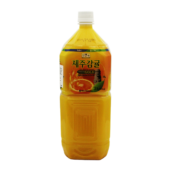 Jeju Mandarine Drink