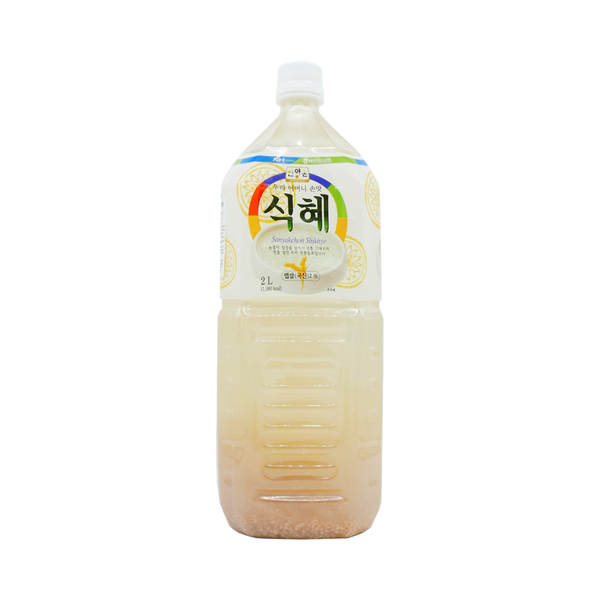 Rice Drink(Rice Punch with Pulp)