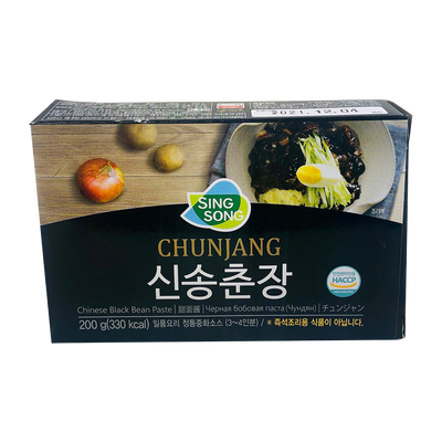 Black Bean Paste