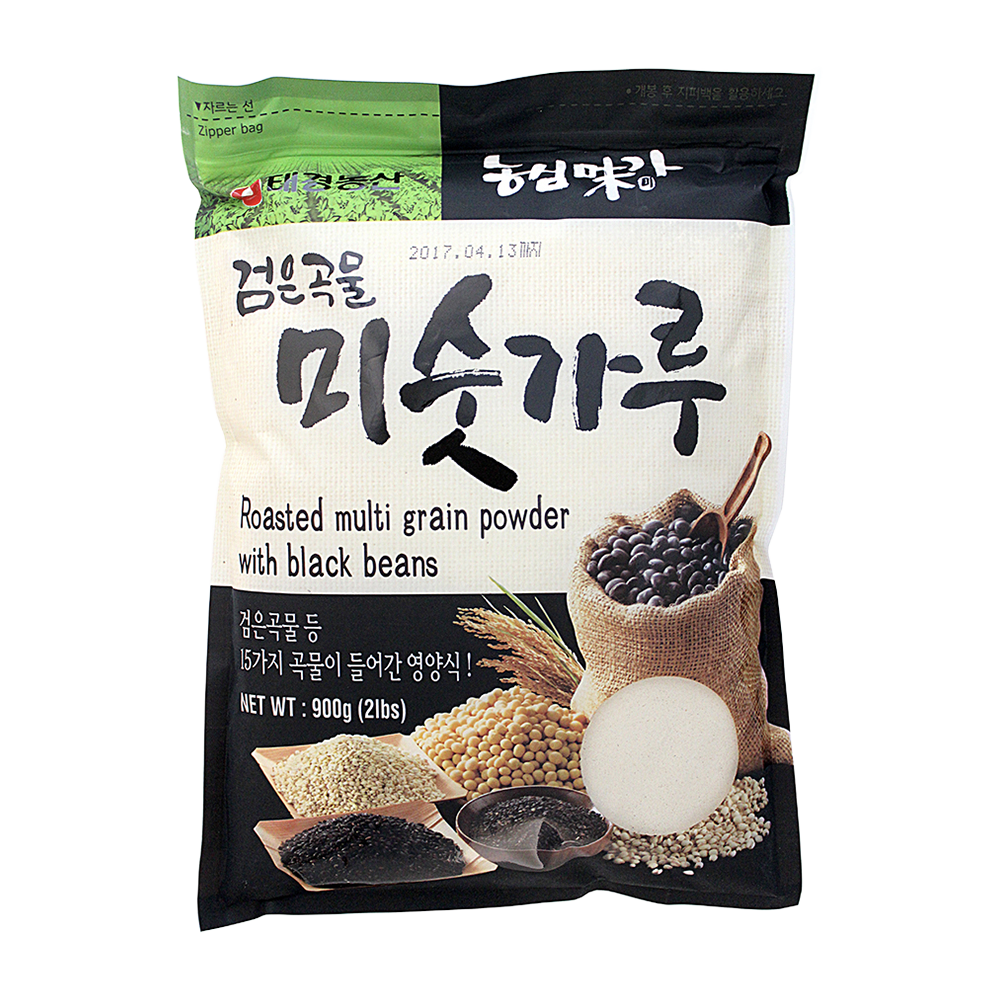 Black Grains Powder(Misutgaru)