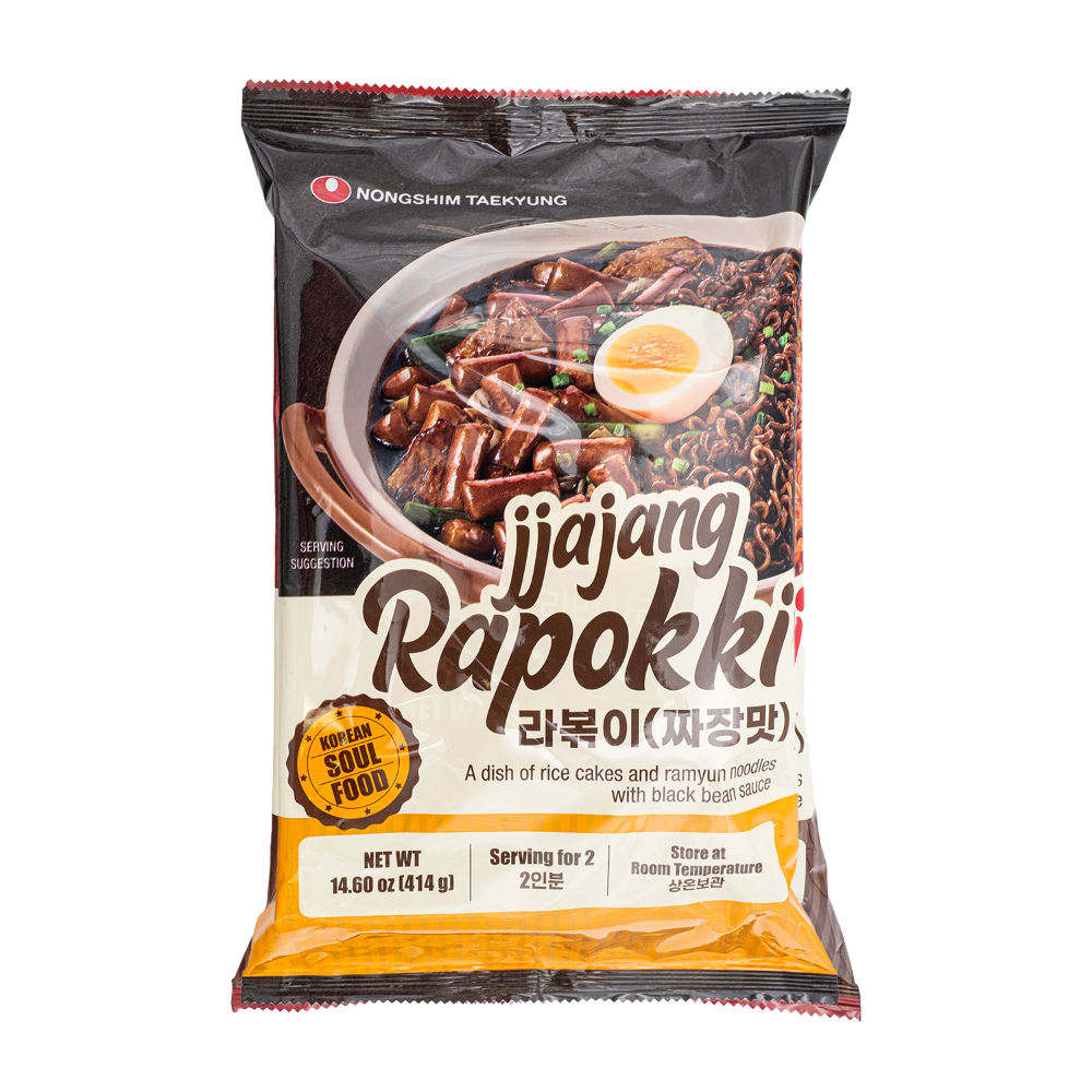 Black Bean Paste Sauce