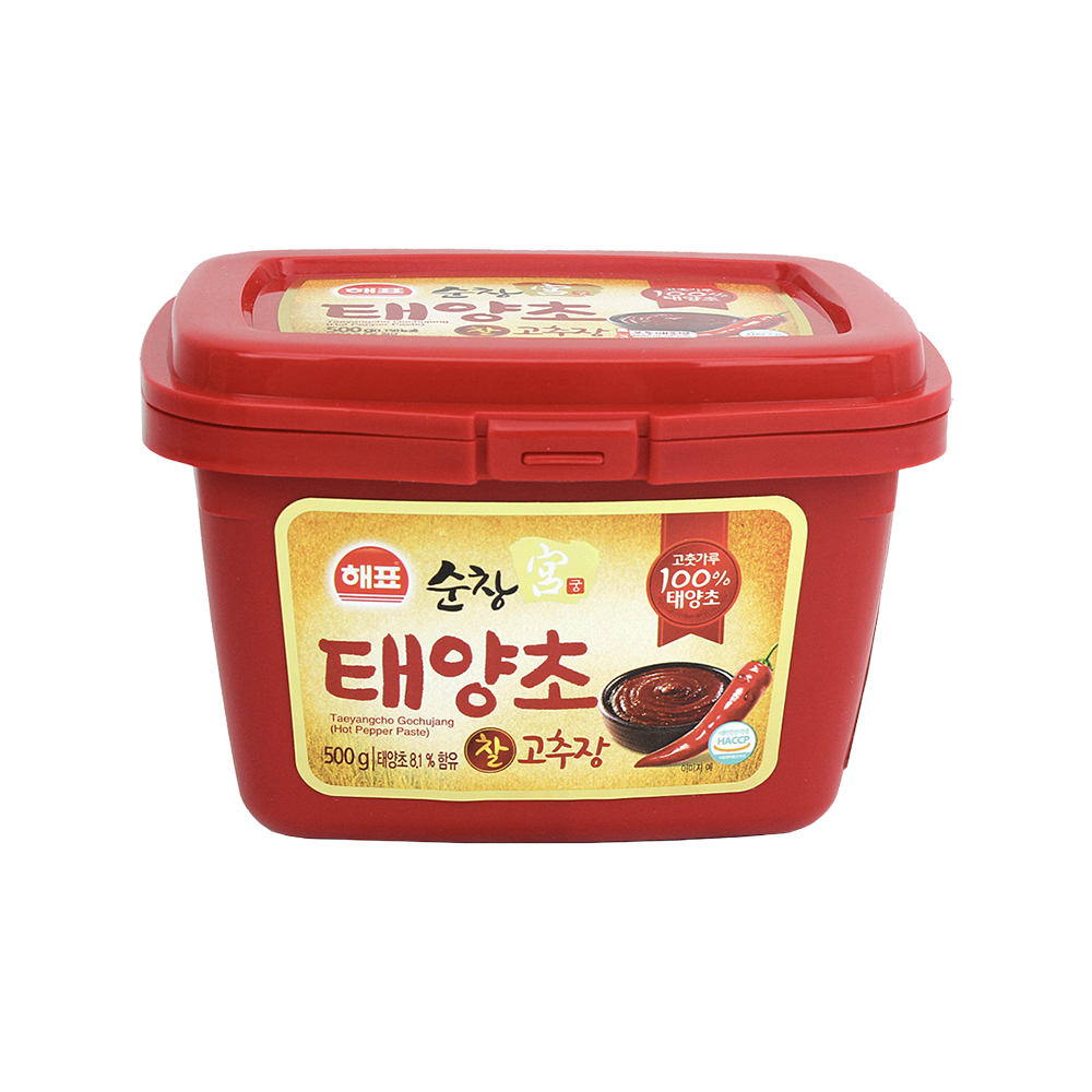 Red Chili Paste(Gochujang)