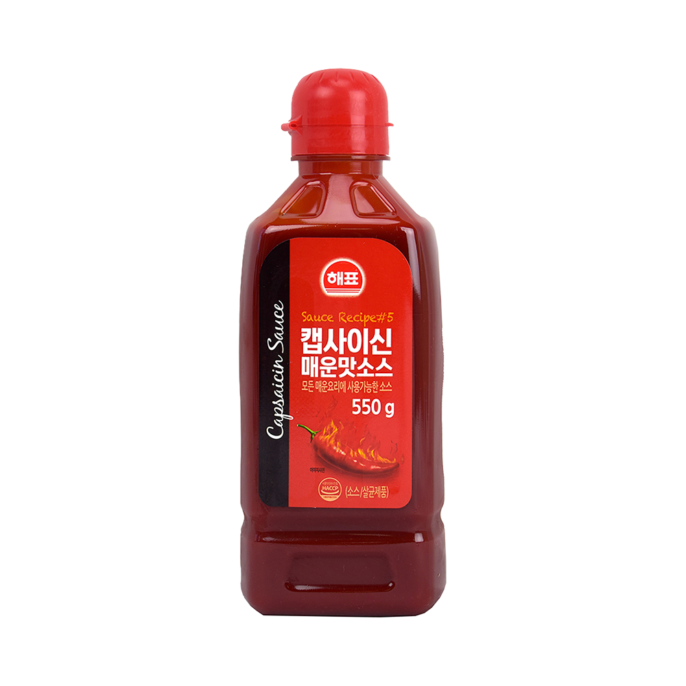 Capsaicin Sauce