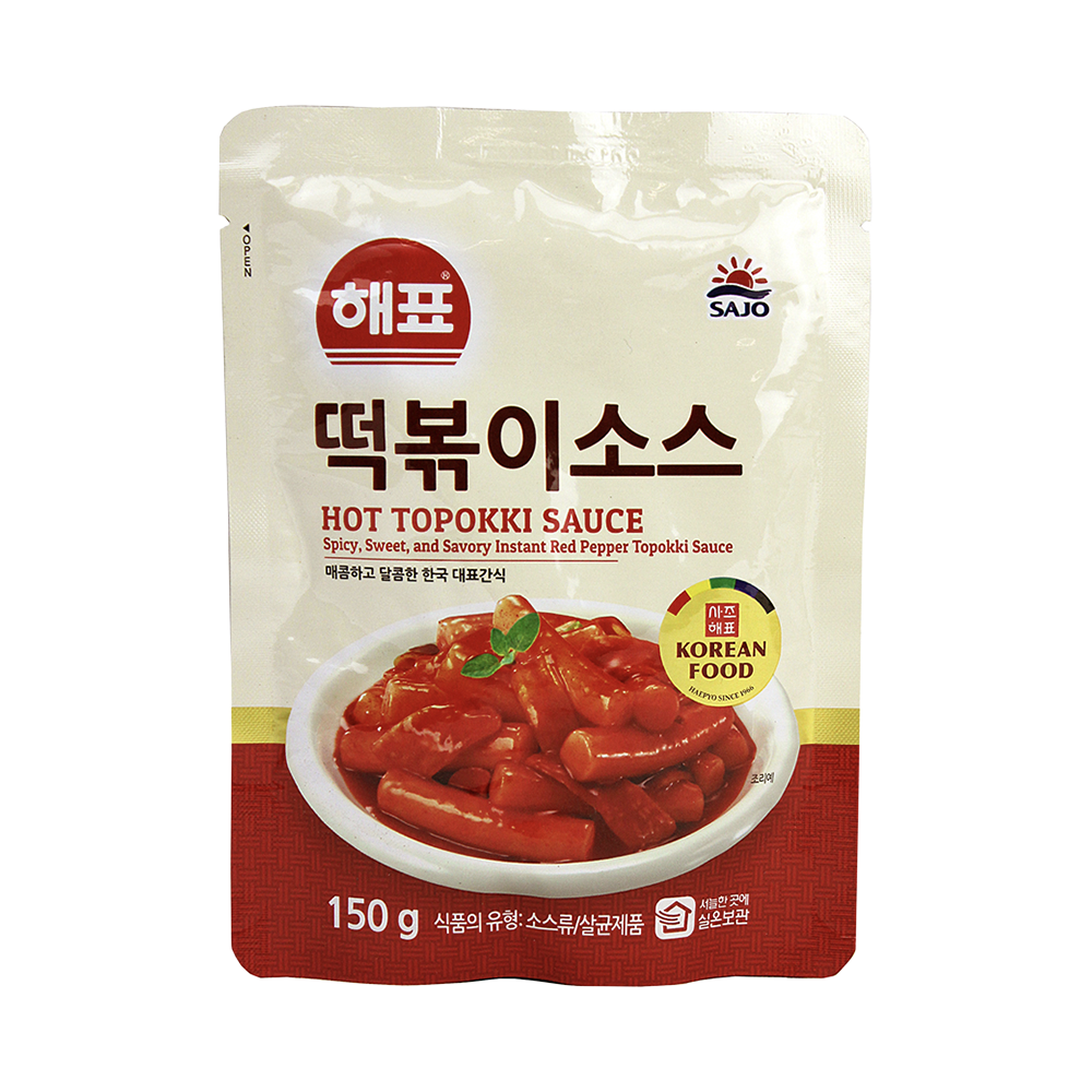 Tteok-bokki Sauce