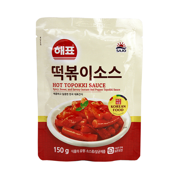 Tteok-bokki Sauce