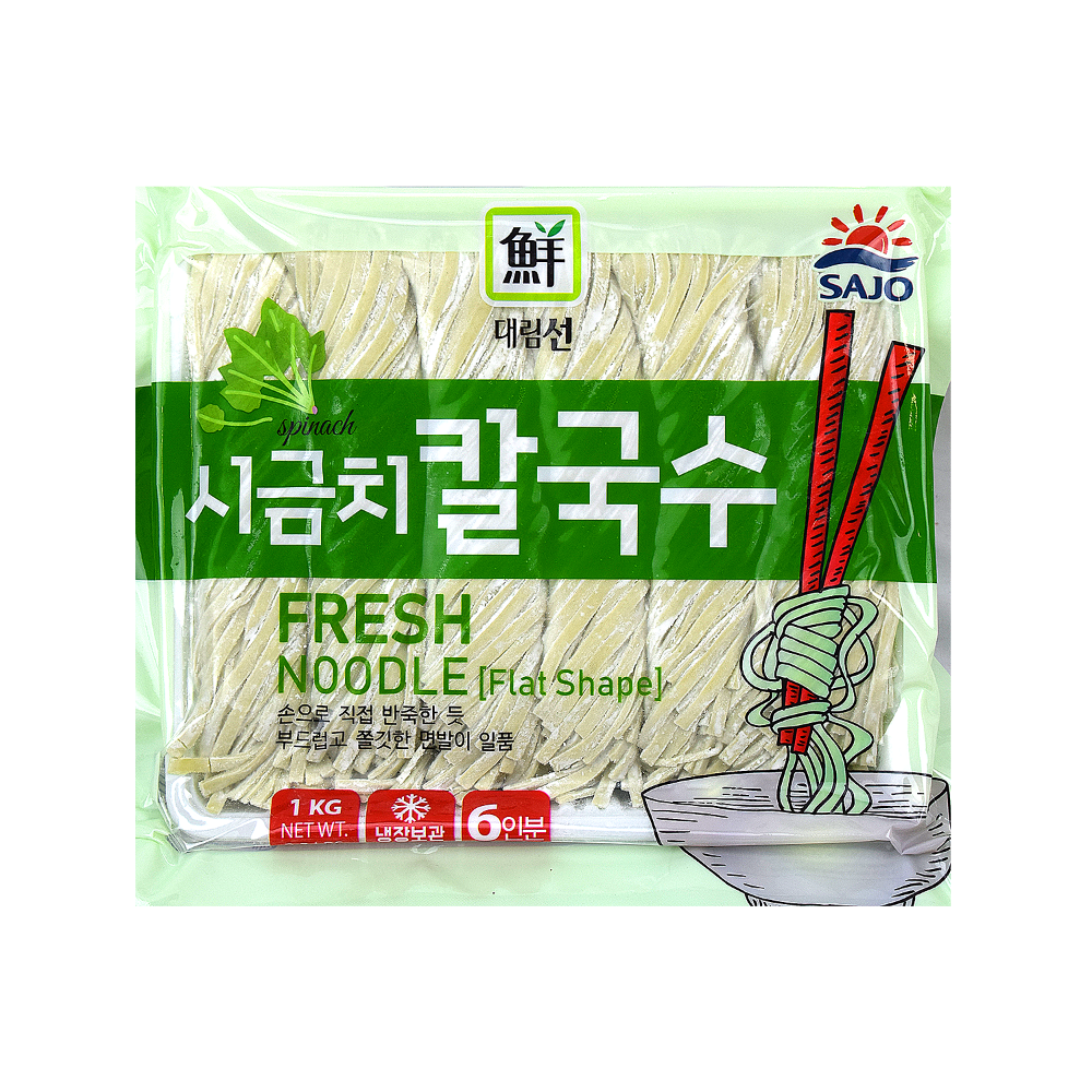 Fresh Noodle-Spinach