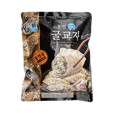 Oyster Dumplings