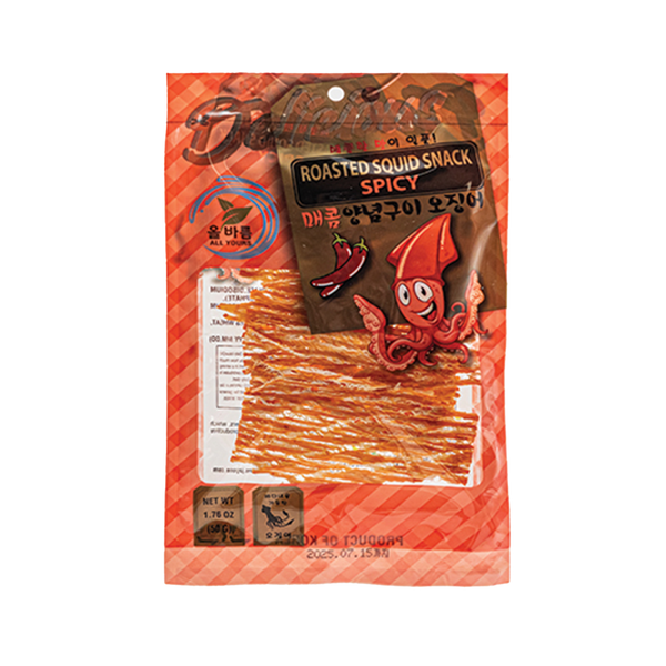 Roasted Squid Snack Spicy Flavor