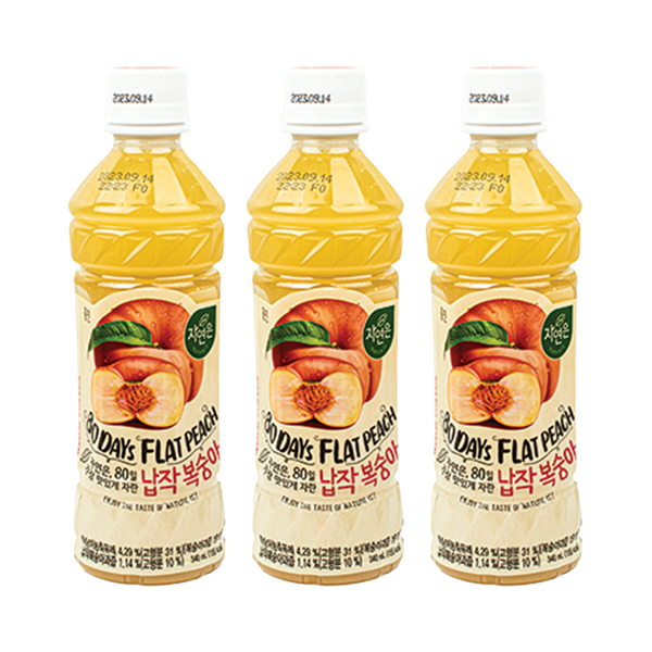 Nature Flat Peach