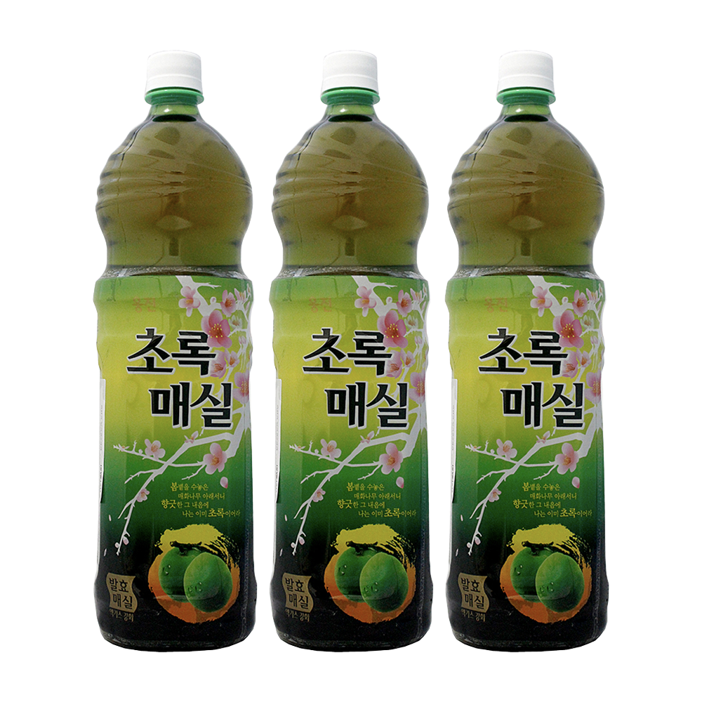 Green Plum Drink