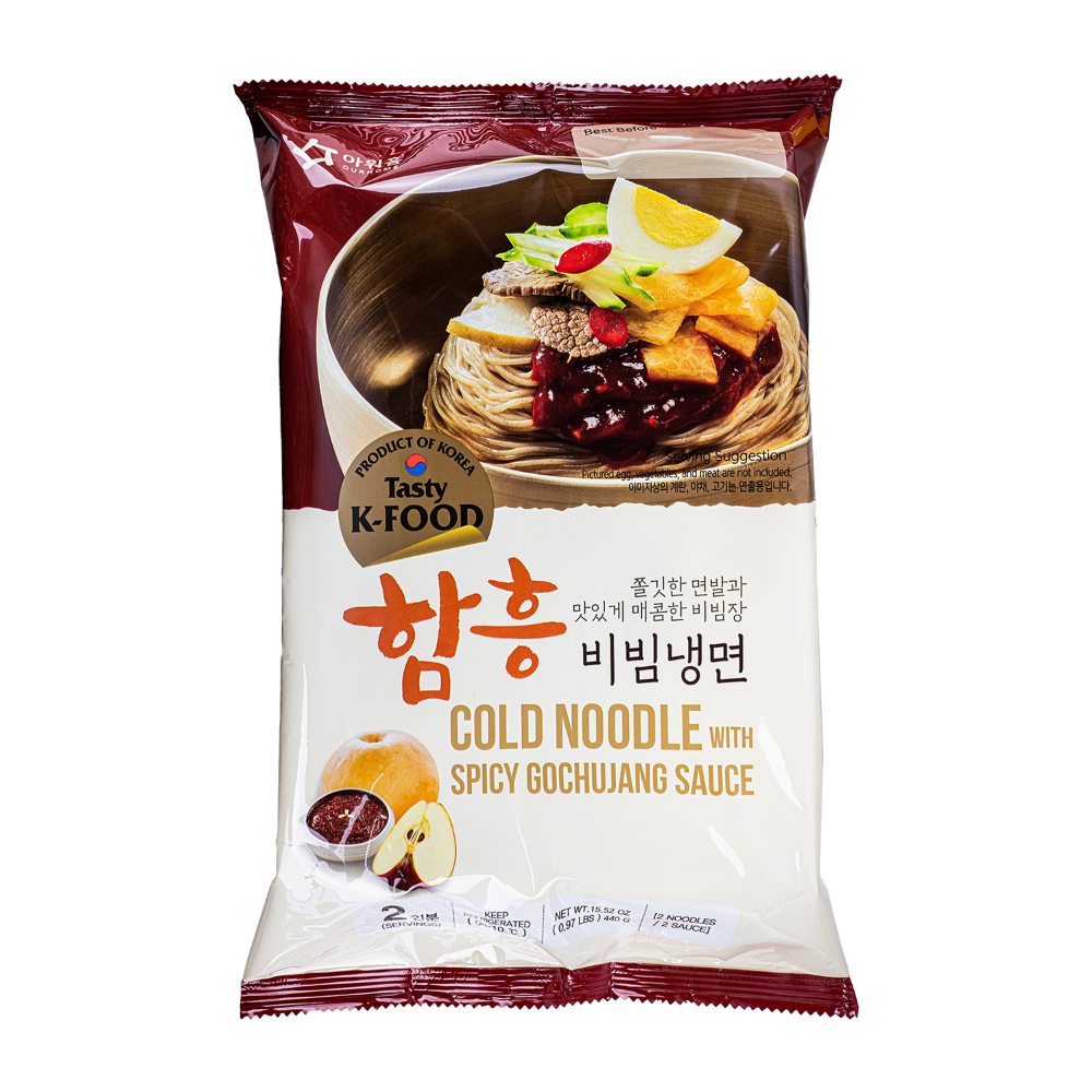 Spicy Sauce