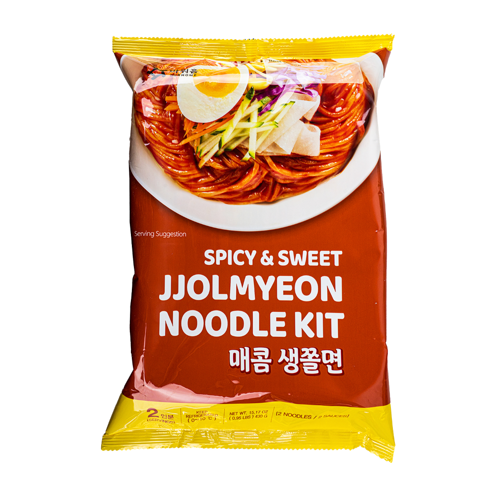 Spicy Sauce
