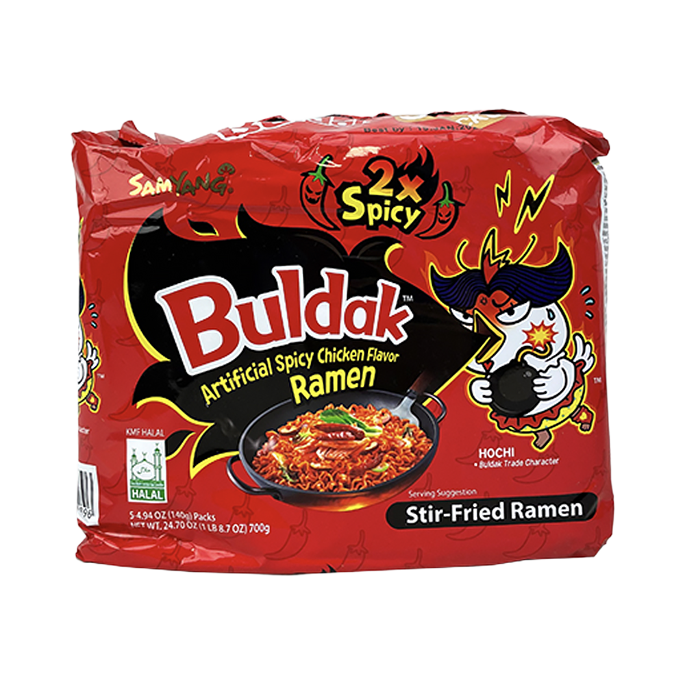 2XSpicy