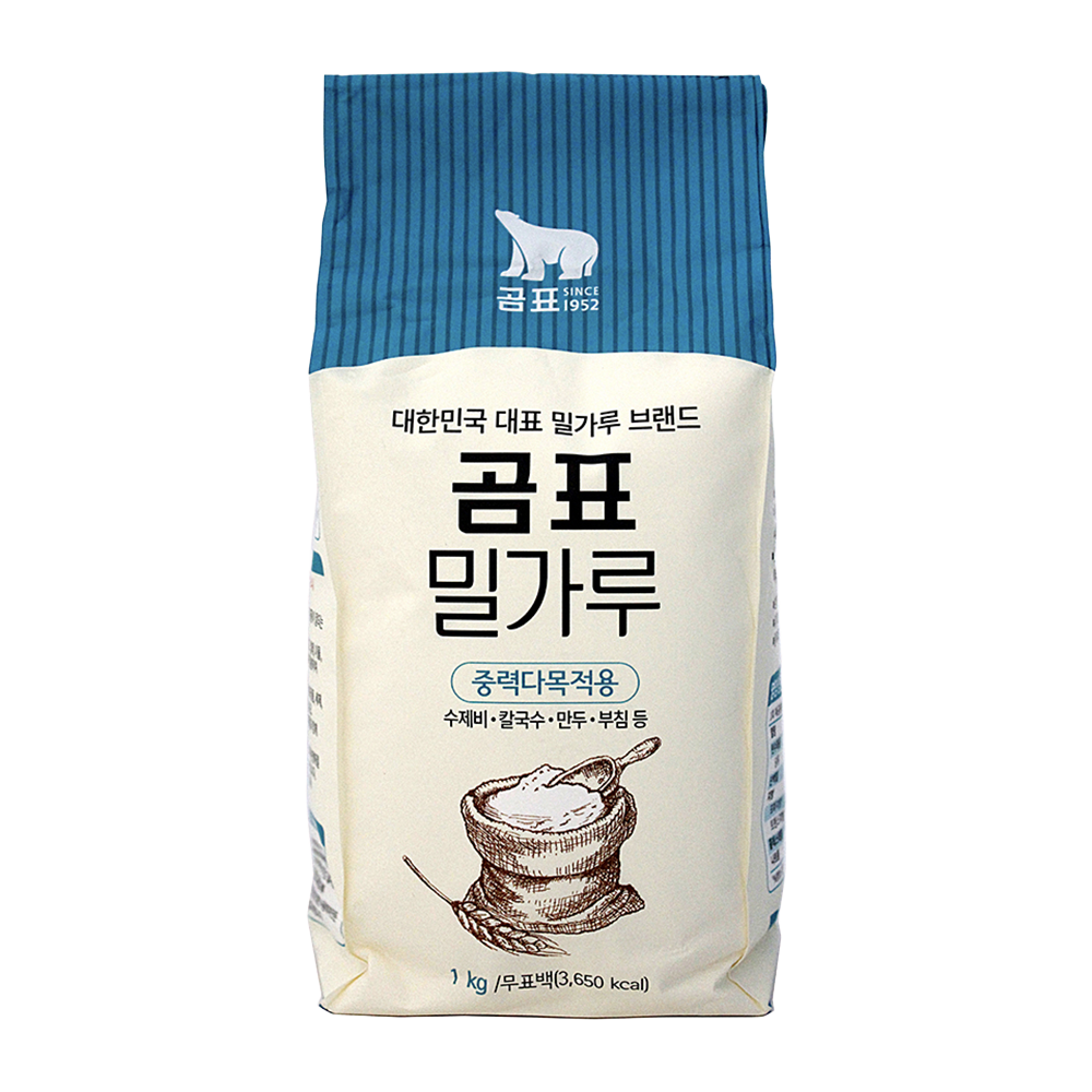 Wheat Flour-All Purpose