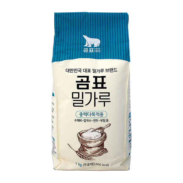 Wheat Flour-All Purpose