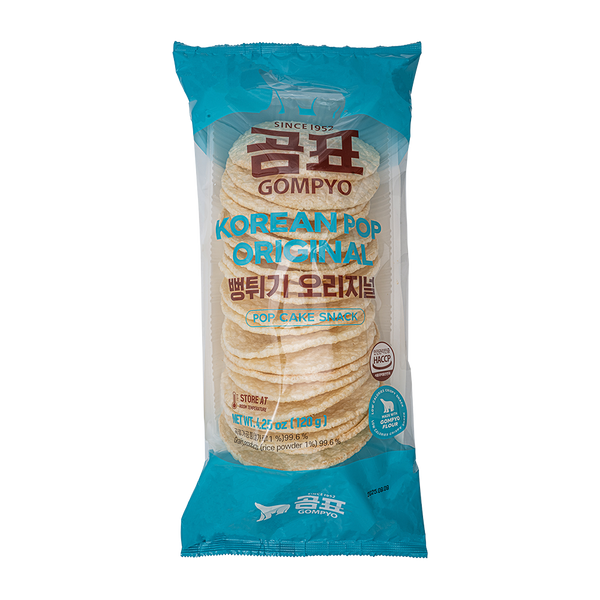 Puffed Grains Snack