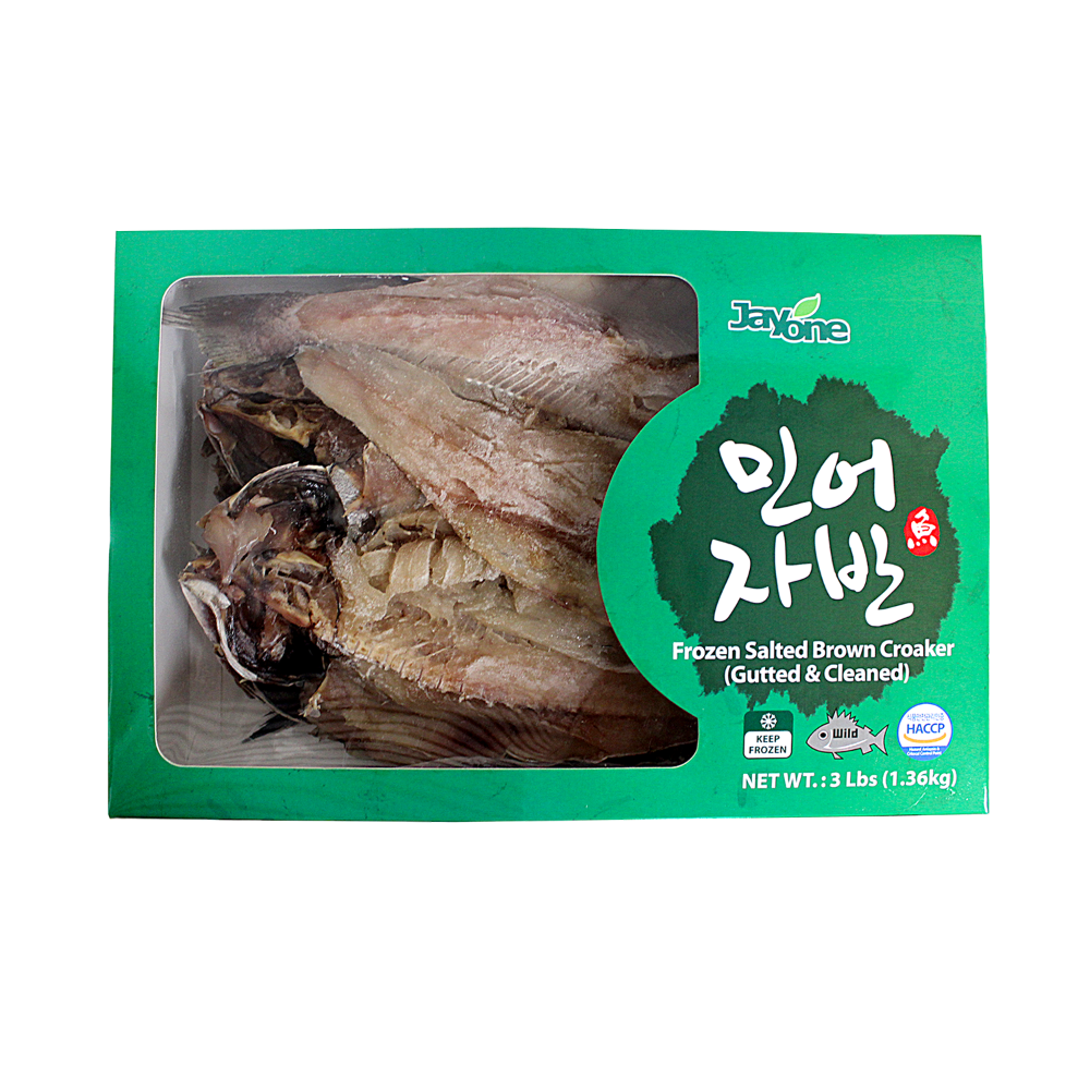 Frz Dried Brown Croaker-300/400