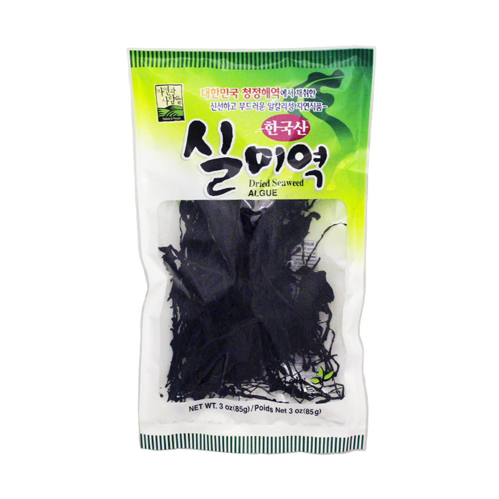 Dried Brown Seaweed(Wakame)