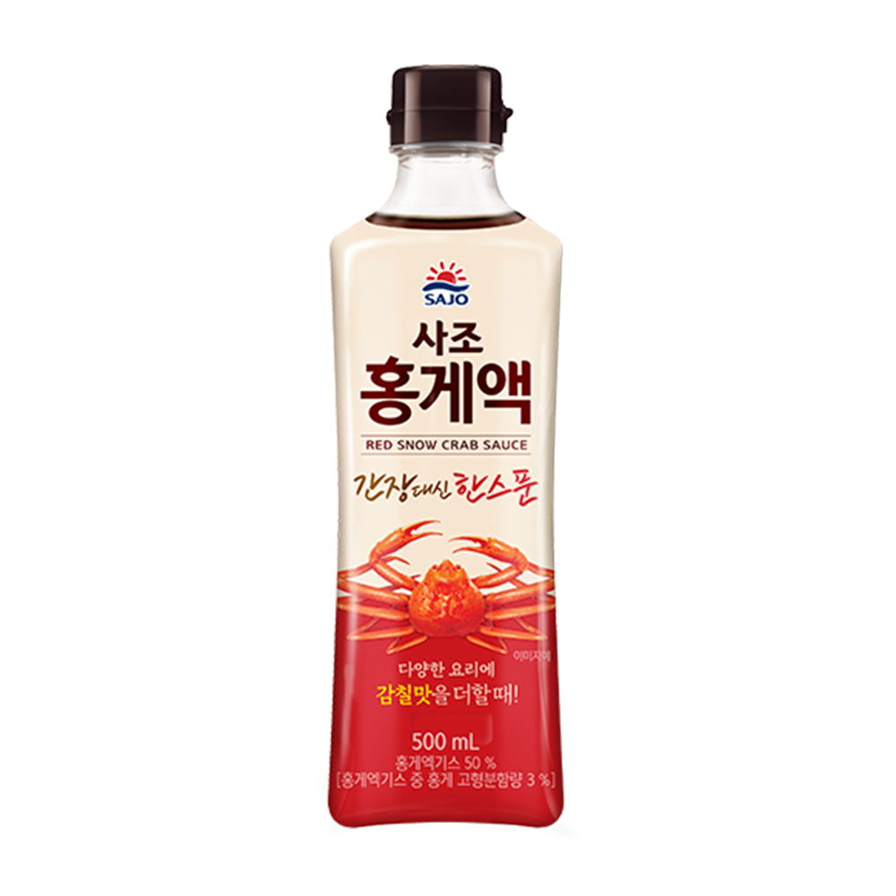 Red Snow Crab Sauce