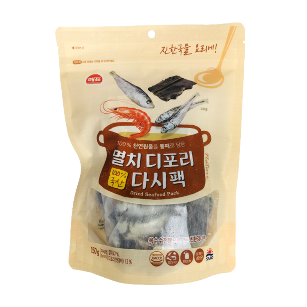 Soup Broth Pack-Seafood