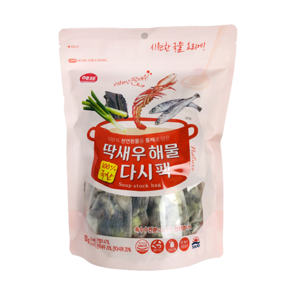 Soup Broth Pack-Shrimp
