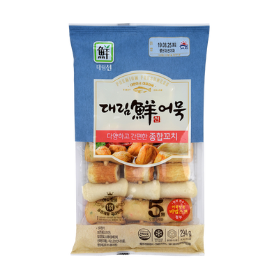 Frz Fish Cake-Skewered-For Soup