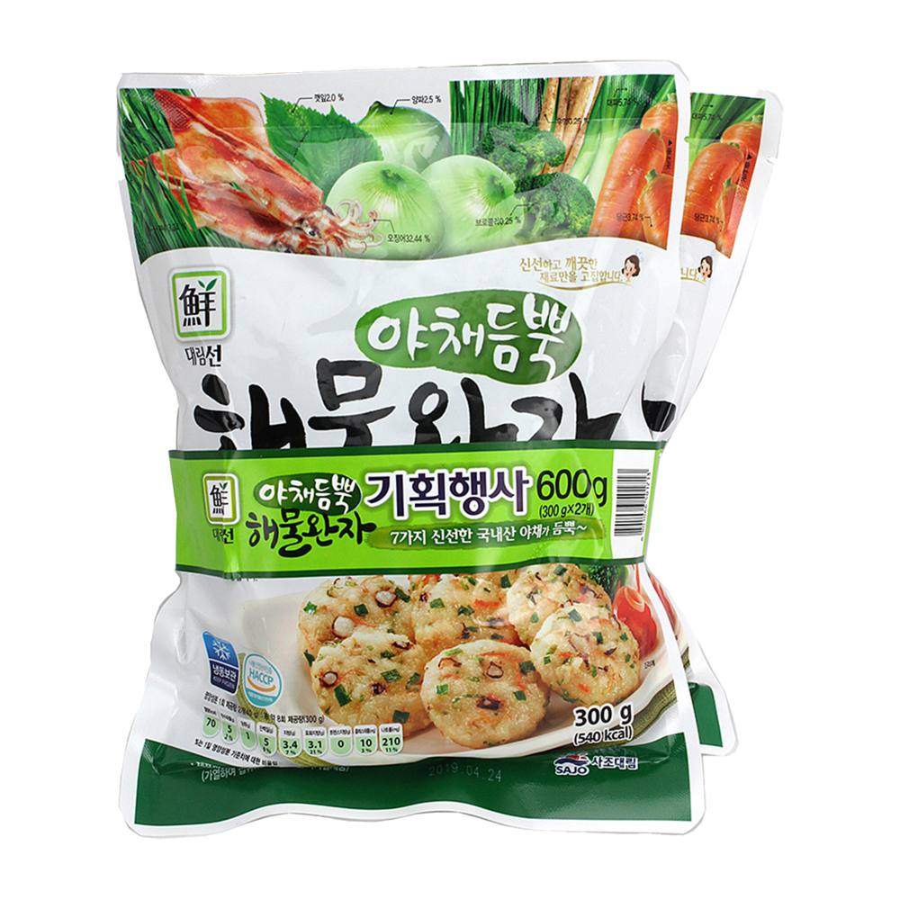 Frz Seafood Patty-Vegetable