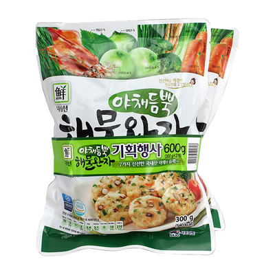 Frz Seafood Patty-Vegetable