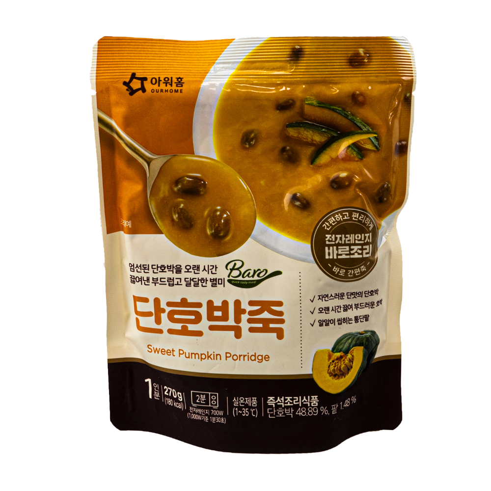 Sweet Pumpkin Porridge