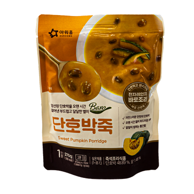 Sweet Pumpkin Porridge
