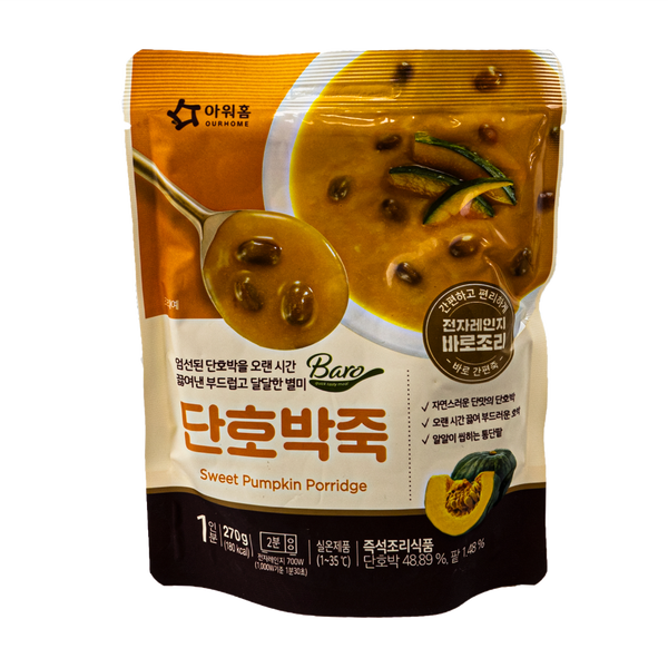 Sweet Pumpkin Porridge