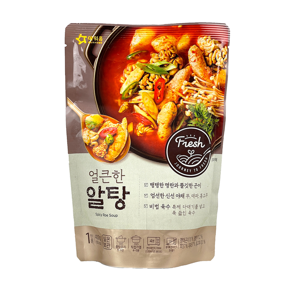 Spicy Pollack Roe Soup