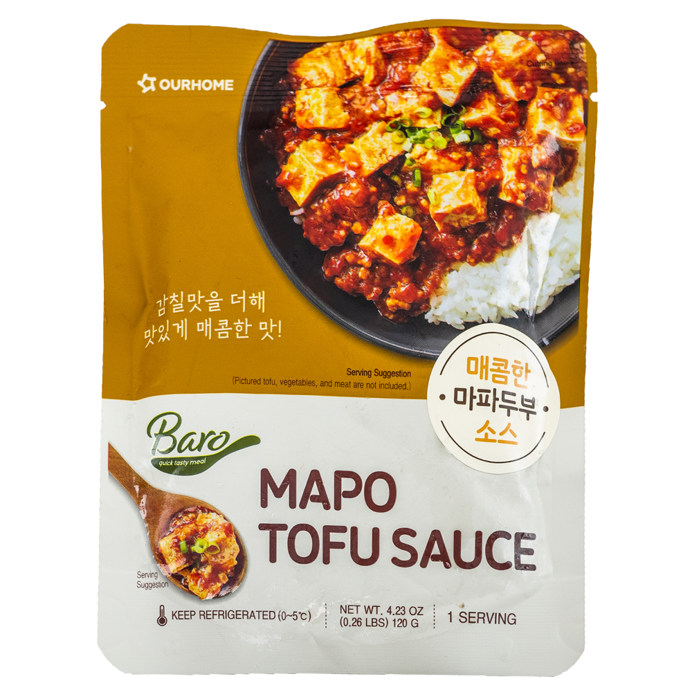 Mapo Soybean Curd Sauce