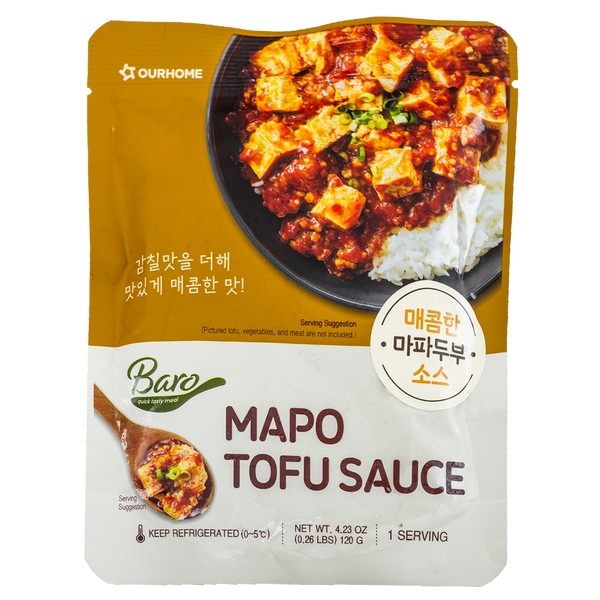 Mapo Soybean Curd Sauce