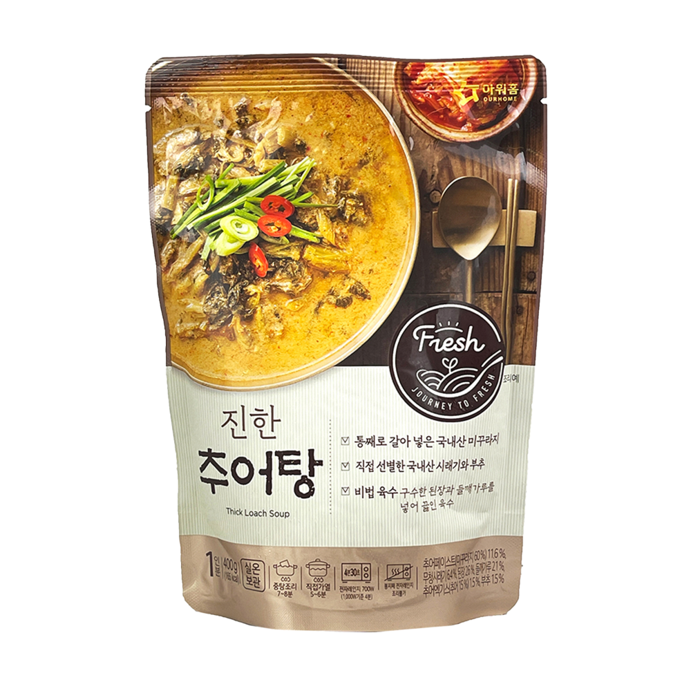 Loach Soup