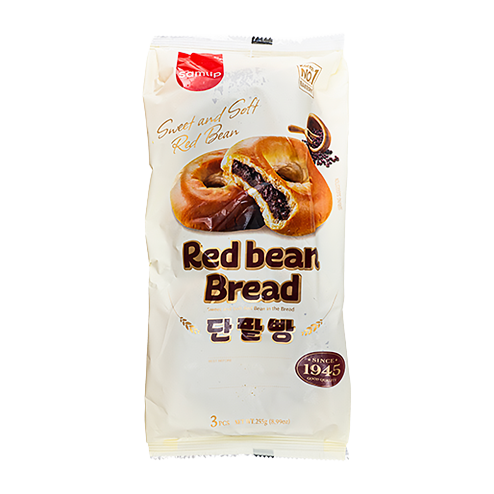 Red Bean-3pcs