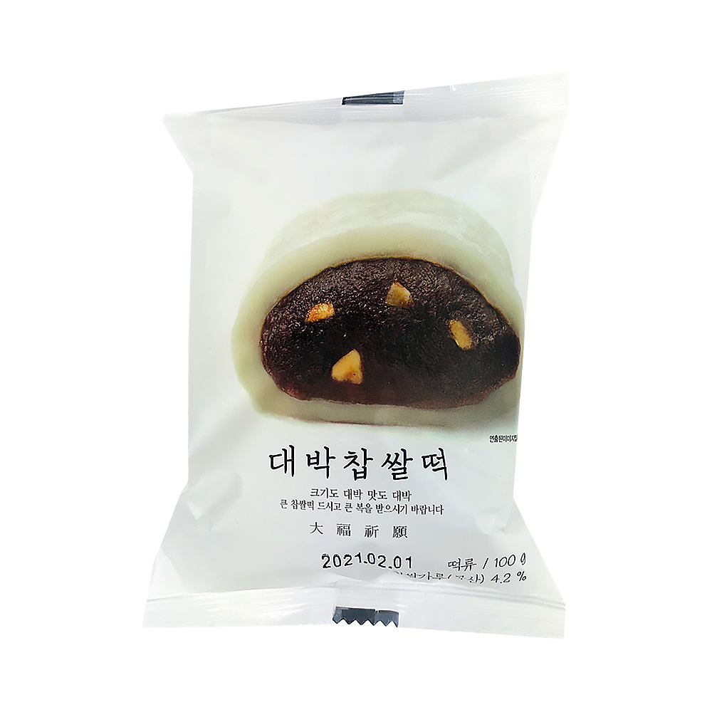 Red Bean
